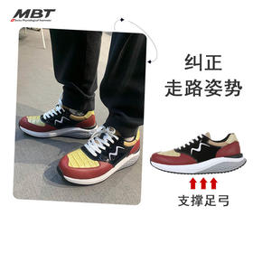 MBT足健康鞋男厚底休闲通勤鞋 纠正走路姿势 缓震 增高 牛皮MAFI