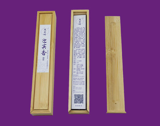 迎客香（21CM线香/60支） 商品图1