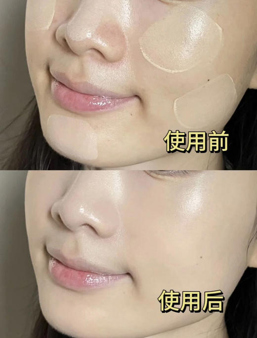 爆水珠气垫 商品图1