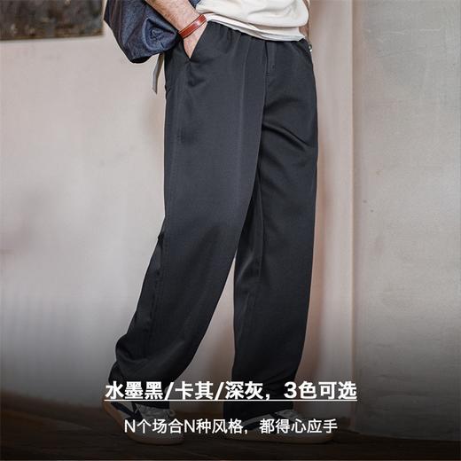马登工装 经典四面弹Easypants休闲裤免烫抗皱微宽松直筒垂顺西裤男秋 商品图4