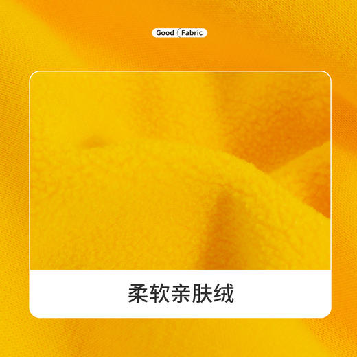 【商场同款】迪士尼童装女童连帽套头时尚休闲卫衣春秋新款加绒保暖宝宝上衣223DS0759 商品图9