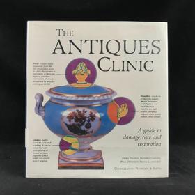 古董保养与修复指南 数百幅彩色插图 精装16开