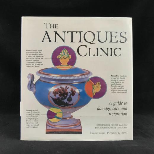 古董保养与修复指南 数百幅彩色插图 精装16开 商品图0