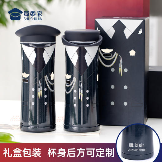 【礼服保温杯（可定制）】礼服款不锈钢保温杯男女大容量水杯创意喝水杯子 商品图0