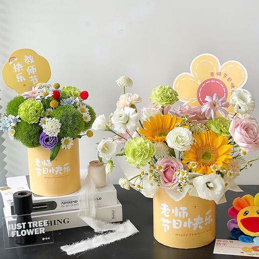 【教师节】卡片花系列（5张/包）【念慈庵花卡】 商品图3
