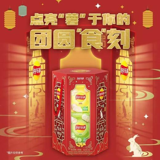 乐事408g膨化零食灯笼礼盒 商品图2