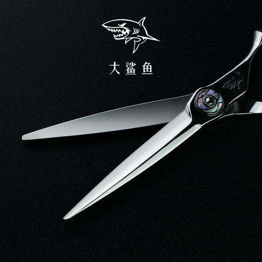 【Makan系列】大鲨鱼极光平剪牙剪 商品图2