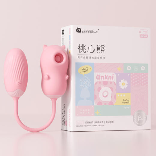 【谜姬】桃心熊吮吸震动app跳蛋震动棒女用刺激自慰器成人用品 商品图4