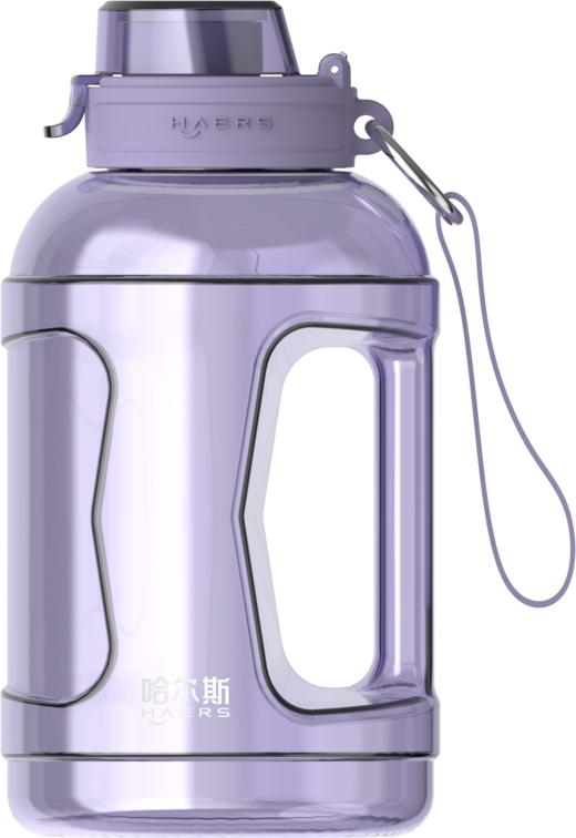 哈尔斯好大桶运动水壶HPC-1100-79 商品图3