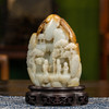 清 玉雕山水人物山子摆件（红木座） 商品缩略图2