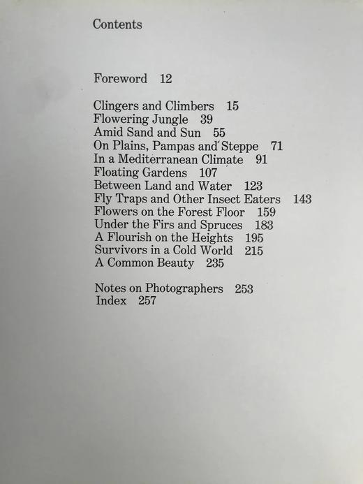 奥杜邦协会野花之书 数百幅彩色插图 精装大16开 商品图5