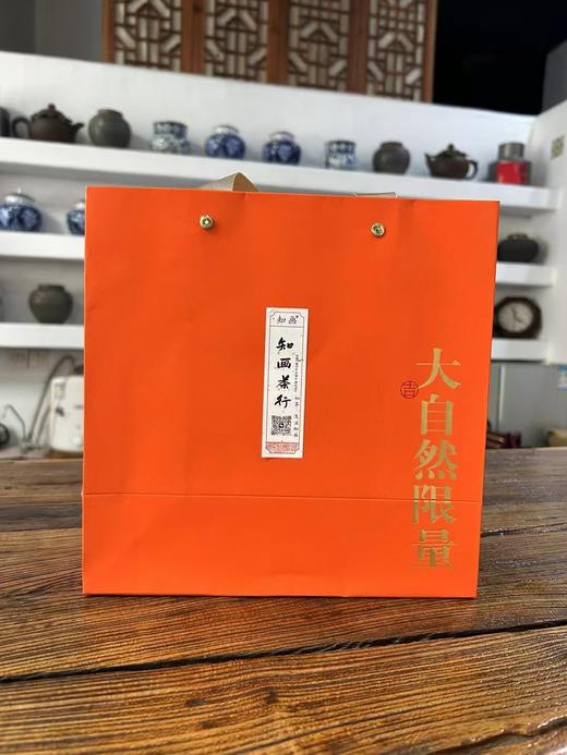 姜红茶（需礼盒请联系客服） 商品图13