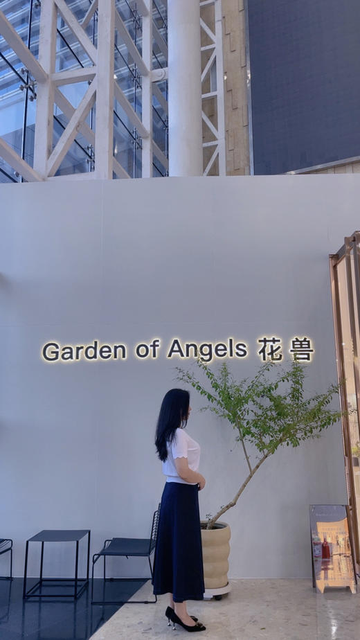 青黛色半裙LZ3B17 商品图3