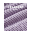 Teenie Weenie小熊卡通卫裤女冬季长裤TTTM248T15I 商品缩略图4