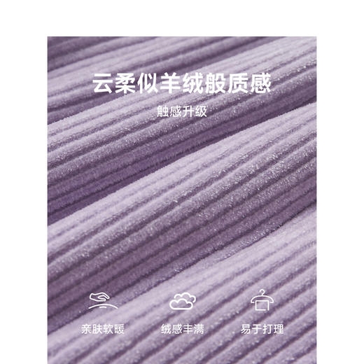 Teenie Weenie小熊卡通卫裤女冬季长裤TTTM248T15I 商品图4