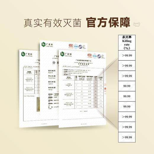 洋米生活餐具消毒柜|工厂价捡漏，一台搞定消毒/杀菌/烘干/收纳 商品图2