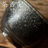 茶香记 润砂堂天然共生矿柴烧主人杯190ml自然落灰松木柴烧茶杯 商品缩略图2