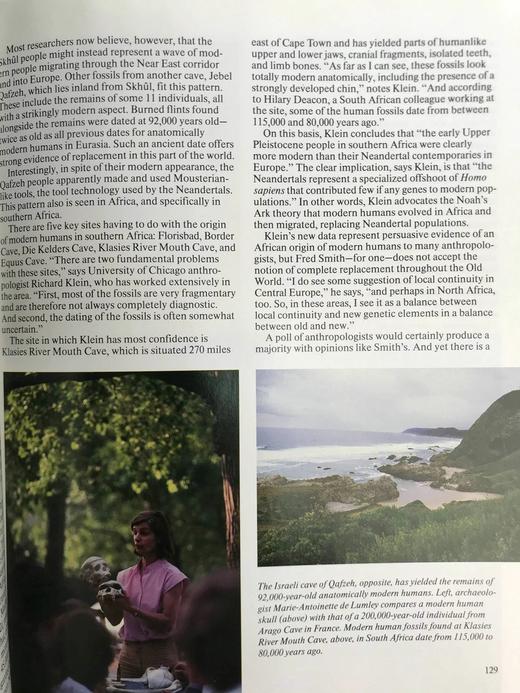 人类时代 数百幅插图 精装16开 商品图10