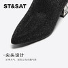 星期六时髦细闪水钻粗跟显瘦时装靴SSC4116346 商品缩略图11