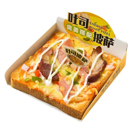 欧文希芝士培根火腿披萨110g/份 商品图1