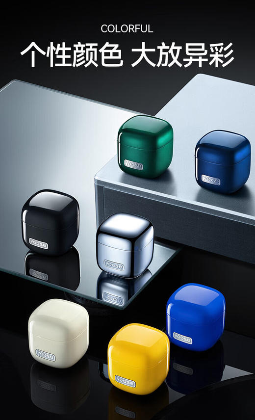 有色电动剃须刀便携刮胡刀鼻毛修剪二合一 D1-T   YS 商品图7