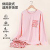 【男款2XL-3XL】【商场同款】熳洁儿 情侣家居服冰瓷棉170G长袖长裤套装睡衣24703202/24703902 商品缩略图3