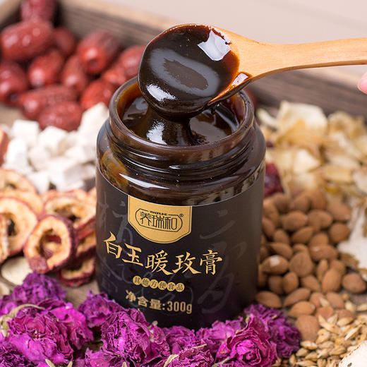 养瑞和丨白玉暖玫膏300g/瓶·赠勺·女性常备元气膏方膏滋·重瓣红玫瑰香橼佛手桃仁桑叶蒲公英鸡内金 商品图4