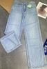 HJ2L38_晴山色_牛仔裤_夏季_高腰阔腿水洗垂感显瘦百搭拖地长裤_高级女装_BERNIEELEN 伯妮斯茵 商品缩略图0