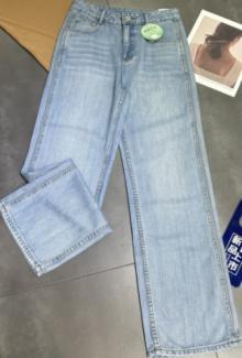 HJ2L38_晴山色_牛仔裤_夏季_高腰阔腿水洗垂感显瘦百搭拖地长裤_高级女装_BERNIEELEN 伯妮斯茵 商品图0