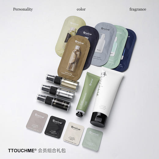 【会员体验大礼包】TTOUCHME香氛洗护旅行体验大礼包 洗发水沐浴露 洗面奶 手霜 香氛除味喷雾 商品图1