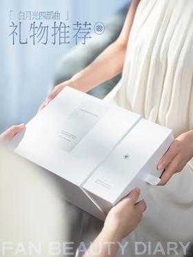 天呐‼谁提前收到了中秋礼物