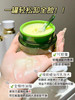 真的很会卸！逐本清欢植萃净颜卸妆膏100ml温软速洗润澈 商品缩略图1