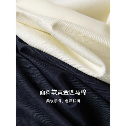 棉仓352607004-50s匹马棉立领夹克 商品图3