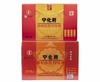 宁化府大四味醋230ml×4礼盒 商品缩略图1