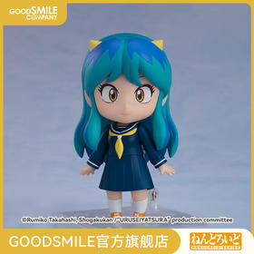 【GSC现货】粘土人 拉姆 制服Ver. 福星小子