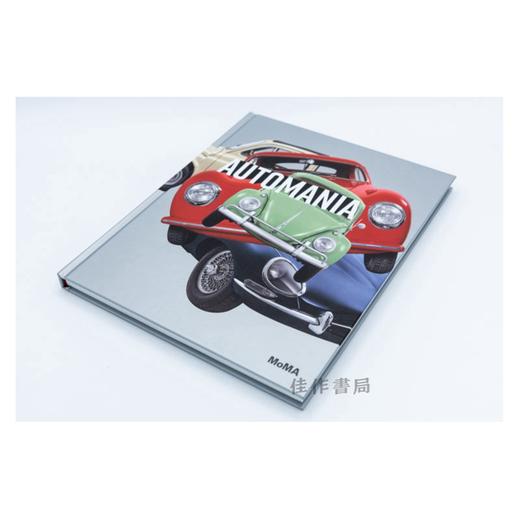 Automania / 汽车狂热 商品图1