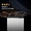 优利泰科设计师系列‘-70℃家用超低温深冷柜【UDF-70C100A】100L 商品缩略图7