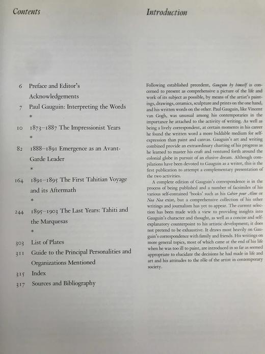 高更画集 200余幅插图 精装大16开 商品图4