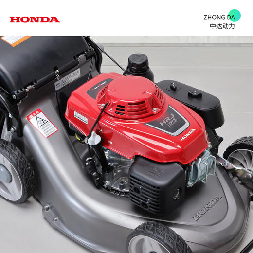 本田 HRJ196-PDHH 商品图1