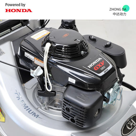 本田动力 CJ21寸铝 自走 商品图1