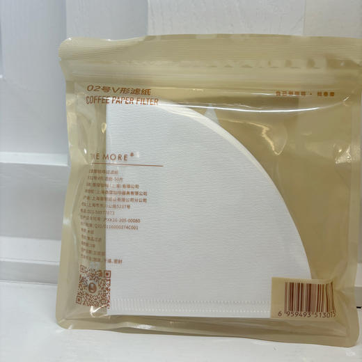 手冲壶礼盒手冲滴漏玻璃滤杯滤壶过滤纸咖啡豆磨豆机套装 商品图2