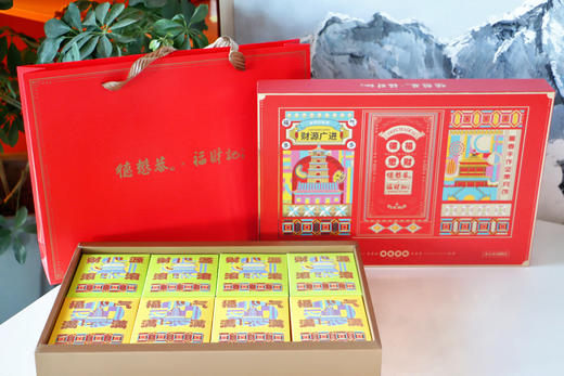 黑麦手作坚果月饼｜德懋恭×福财记联名款礼盒限时优惠中！ 商品图0