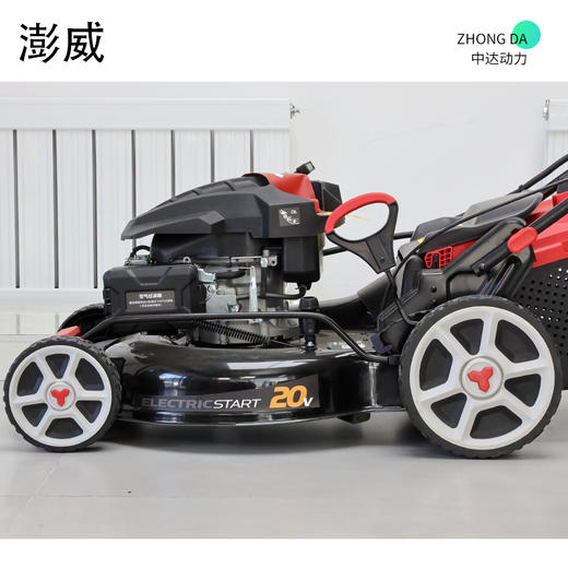 澎威 PWO531 商品图3