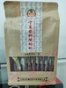 宁夏枸杞研究所出品 颗粒饱满 每袋240g 商品缩略图2