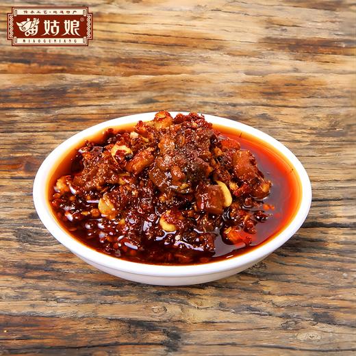 苗姑娘&农投精制油辣椒260g下饭拌面佐餐佳品两瓶装三瓶装 商品图2
