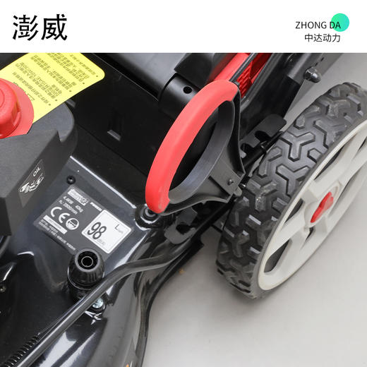 澎威 PWO531 商品图6