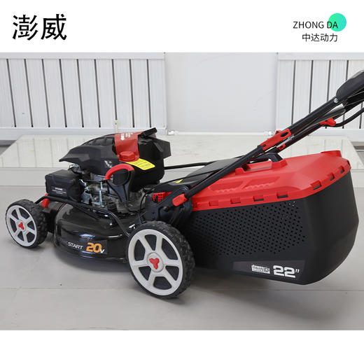 澎威 PWO531 商品图4