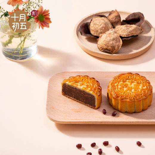 【中秋佳礼】澳门十月初五月月悦繁花月饼高档礼盒装540g 9种口味 广式月饼 SL
 商品图3