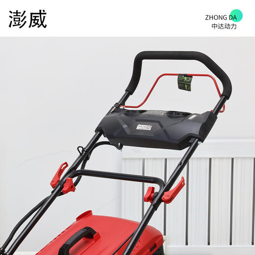 澎威 PWO531 商品图7