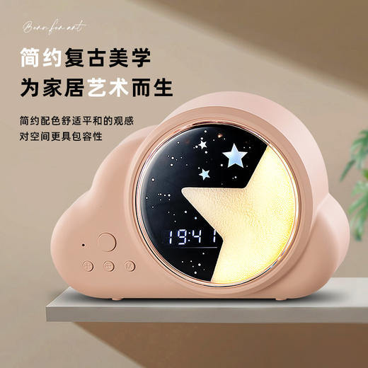【既是音箱！也是时钟】新款揽月时钟蓝牙音箱家用桌面摆件小夜灯氛围音响生日礼物，夜灯+音箱，音乐与照明两不误。ry 商品图1